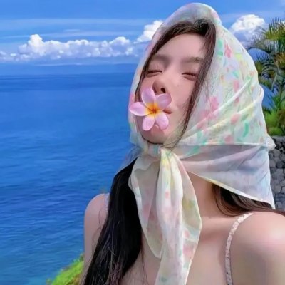 赫米娅与海伦娜