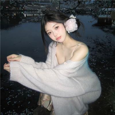海棠红